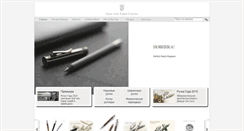 Desktop Screenshot of graf-von-faber-castell.com.ua